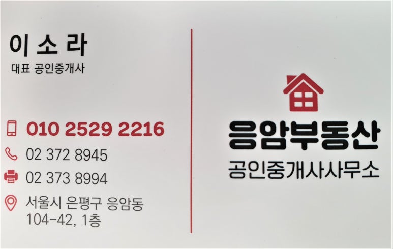 고운소리피아노교습소 이미지