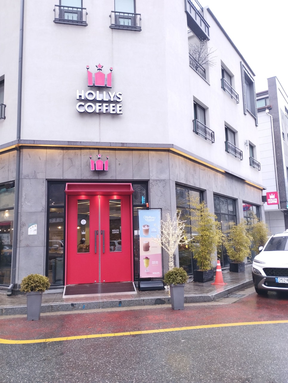 할리스커피 대전문지점 이미지