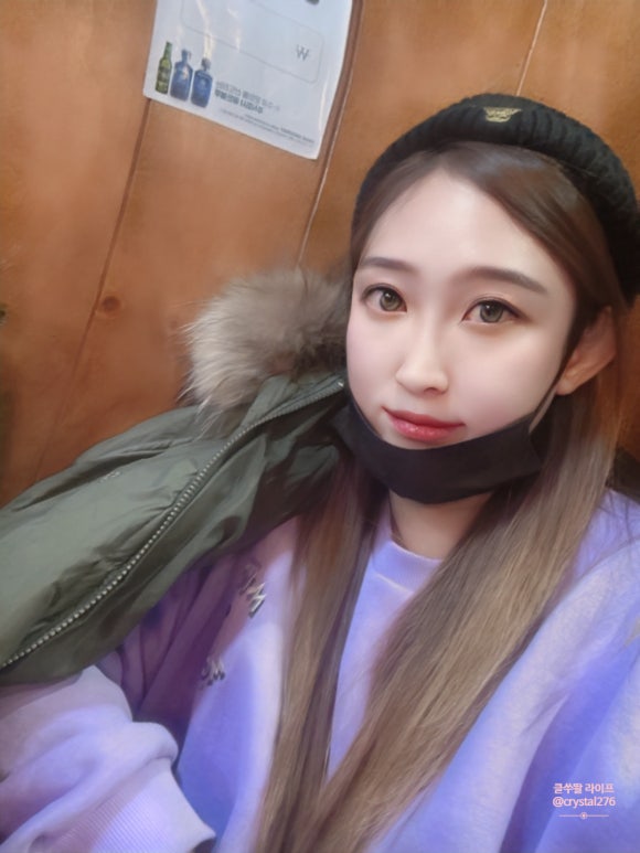 최선장참치 이미지