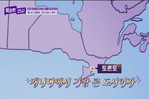 아이비투어(주) 이미지