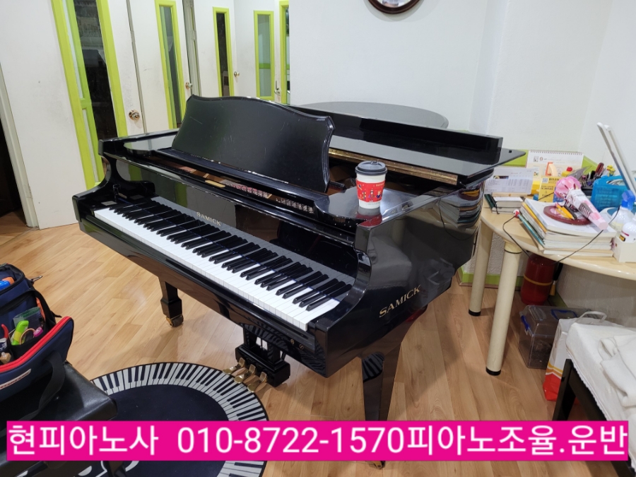 백령음악학원 이미지