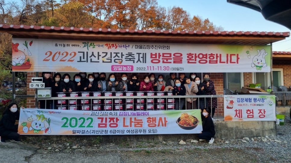 해피데이365 이미지