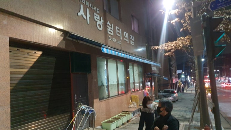 한국피아노학원 이미지