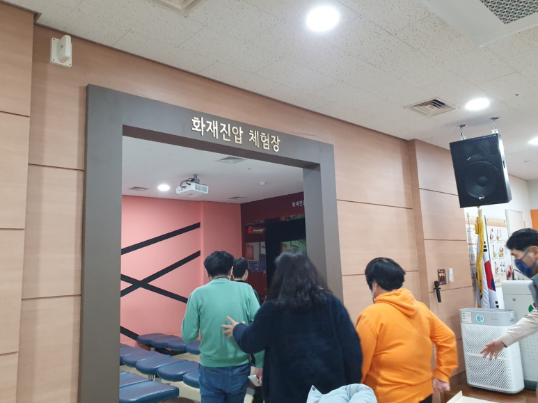 포도나무사회적협동조합 이미지