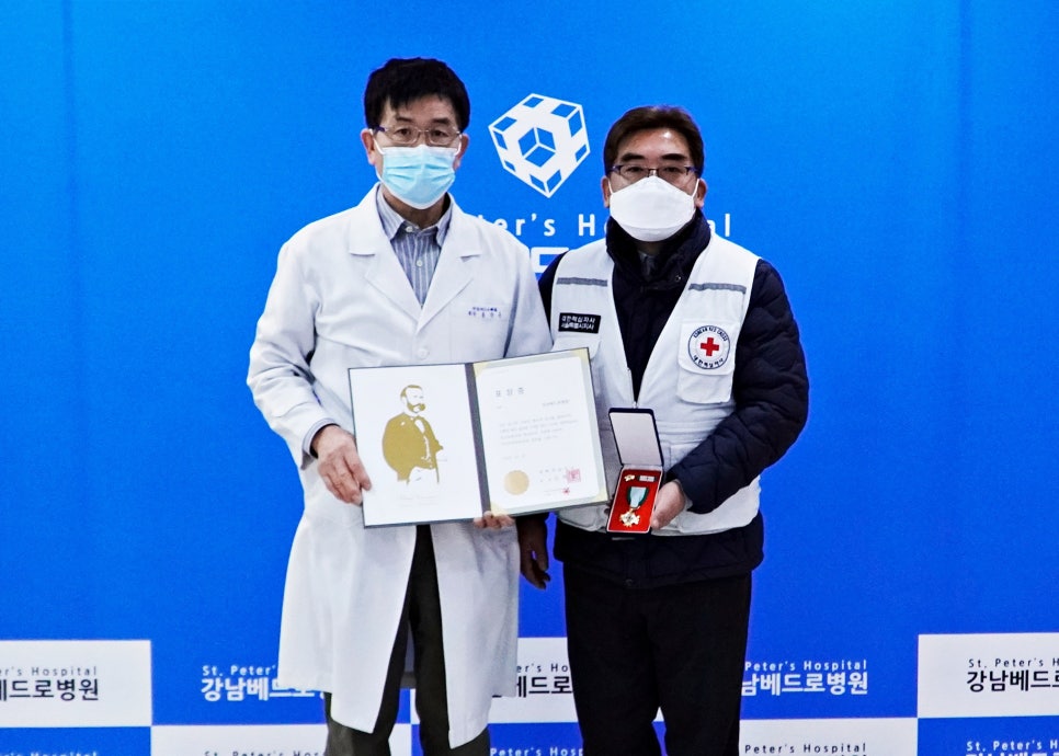 베드로병원 이미지