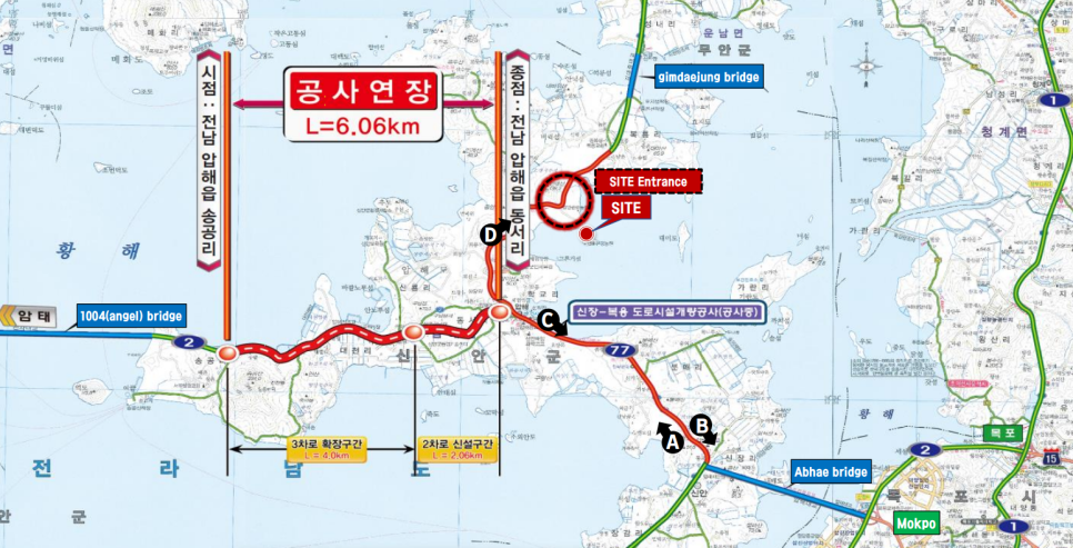 (주)제이엔이 이미지