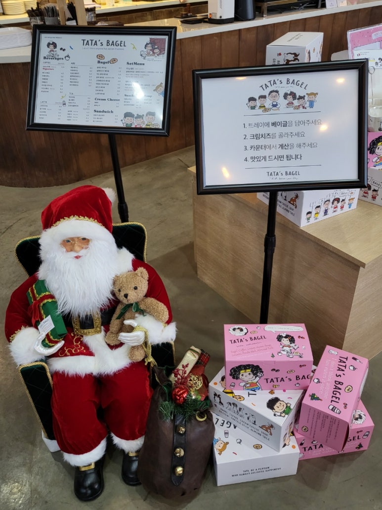 타타스베이글전주 이미지