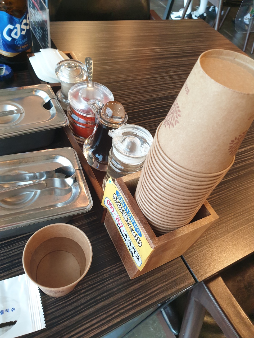 바띠에짬뽕 이미지