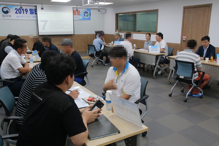 우창물류 이미지