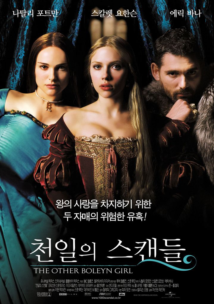 웨이브앤메리 이미지