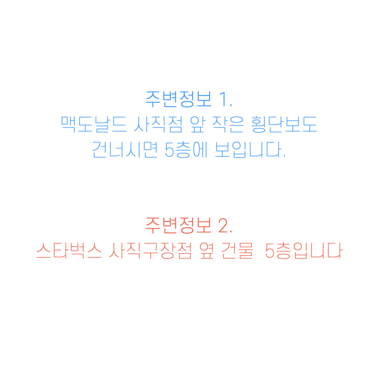 윤결의원 이미지