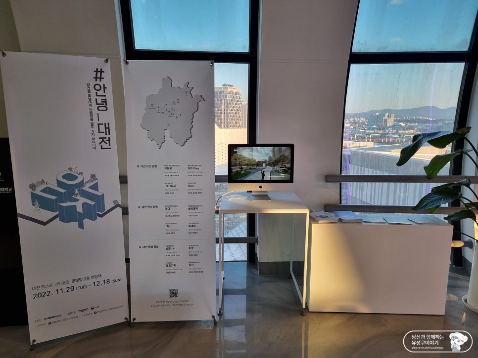 한빛산업디자인 이미지