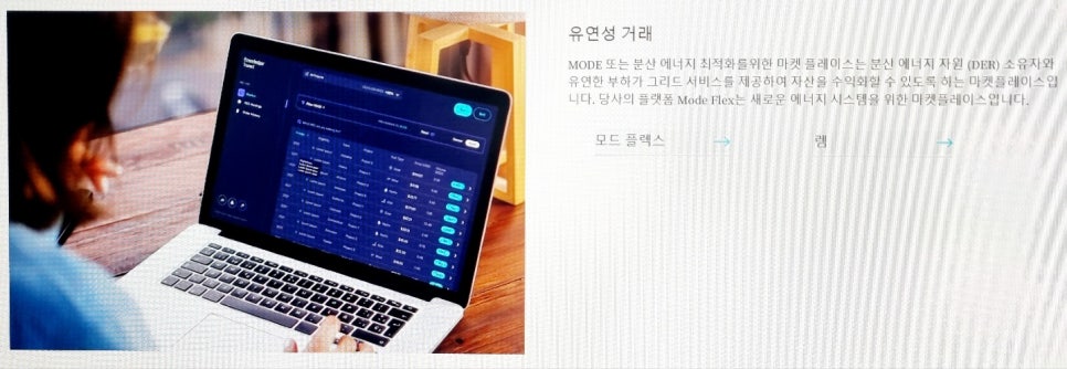듀얼렛저 이미지