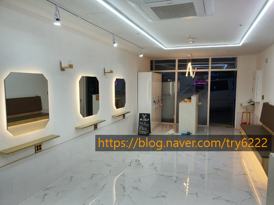 새라인테리어 이미지