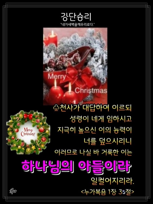 소소한일상 이미지