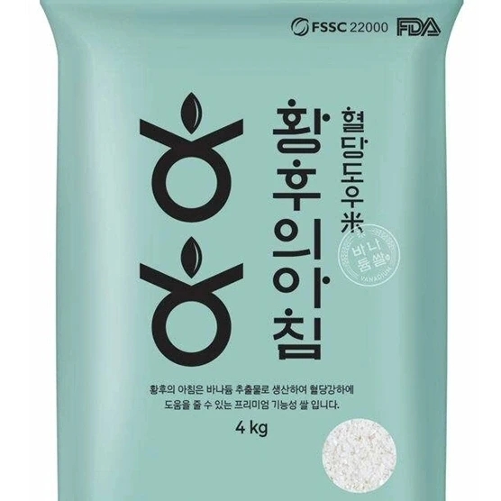 내고향도우미 이미지