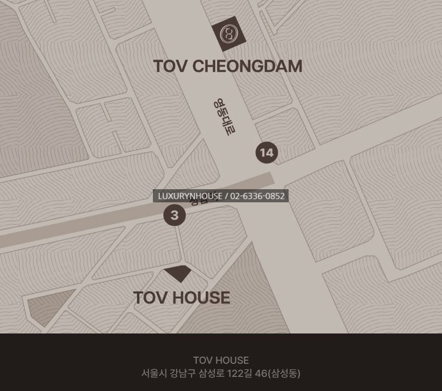 주성주유소 이미지