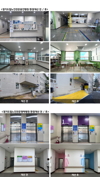 공공사업디자인 이미지