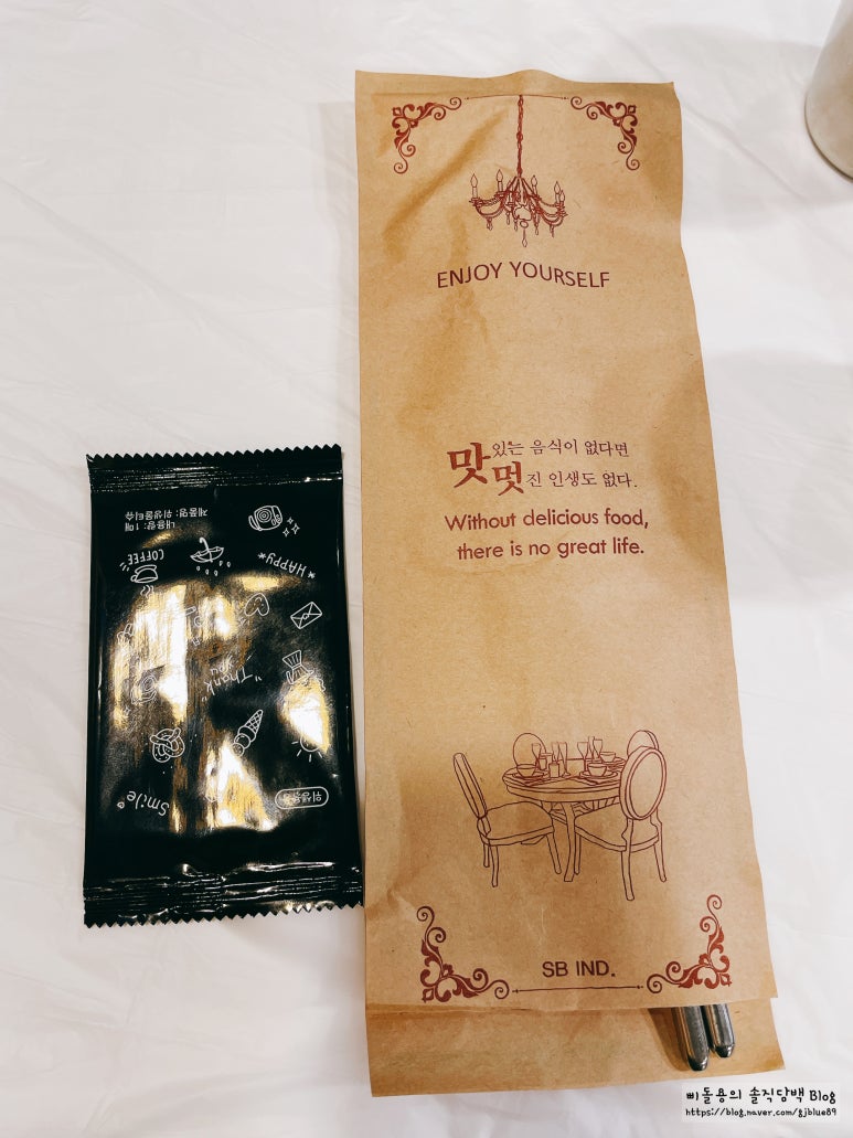 소래논현아구찜 이미지