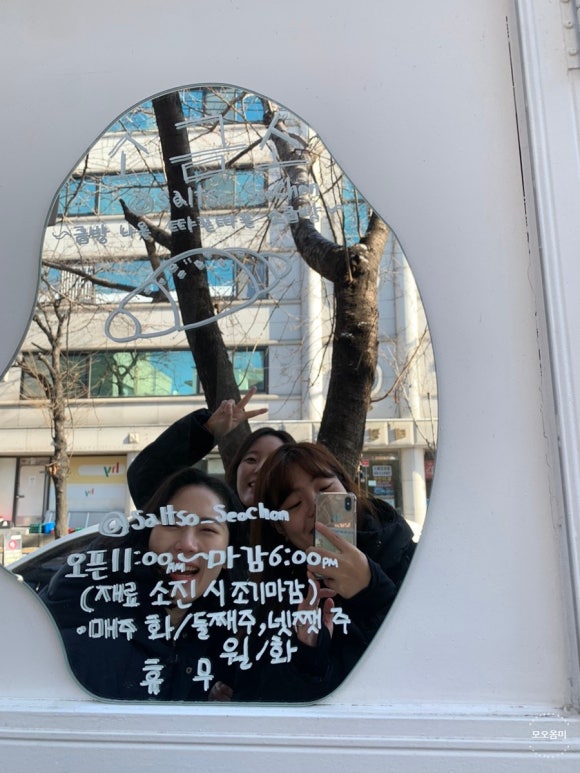 진희상회 이미지