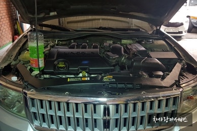 차사랑카서비스 이미지