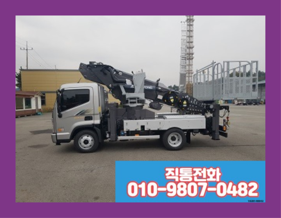 화성스카이 이미지