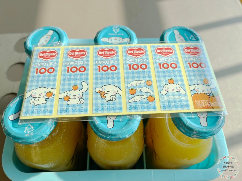 델몬트중앙 이미지