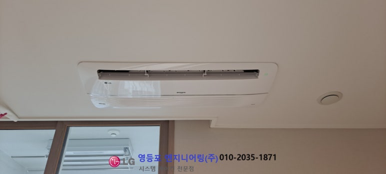 윈시스템 이미지