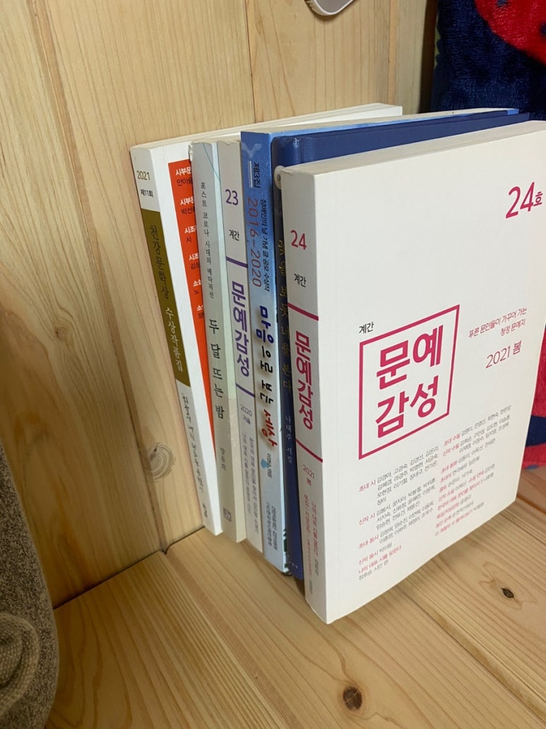 시원손안마원 이미지
