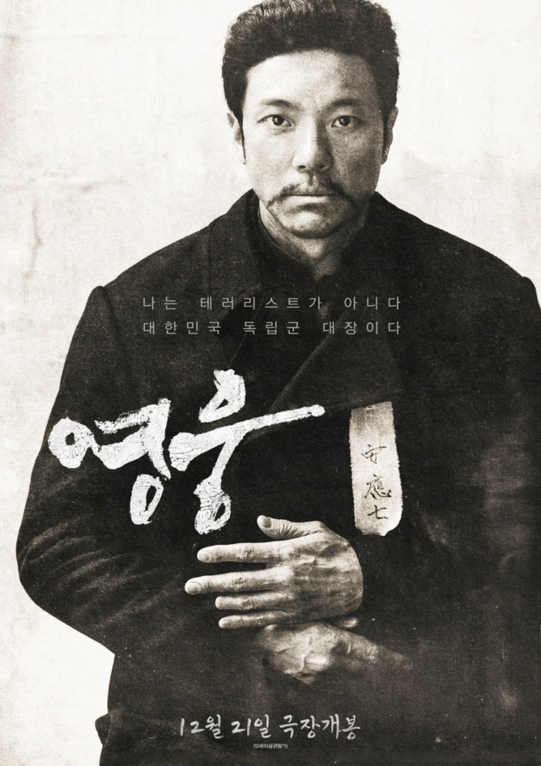 롯데시네마 영등포 7관 이미지