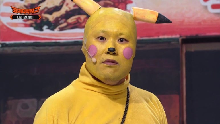 카페구움 이미지