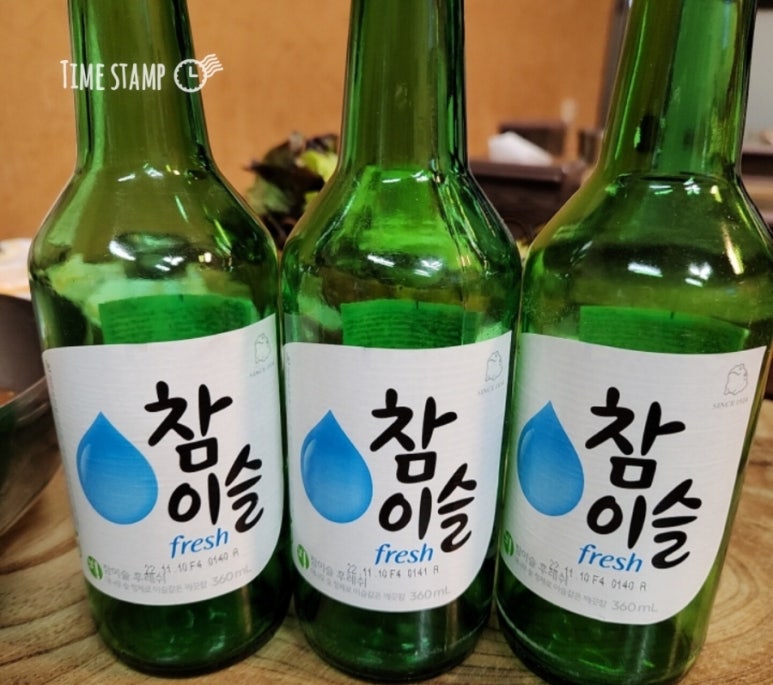 돈주바리 이미지