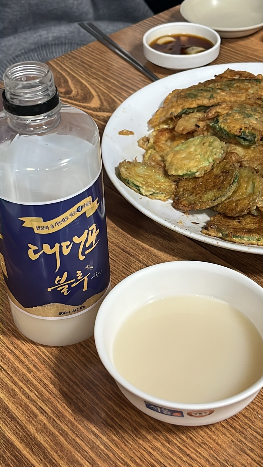 전주전집 이미지