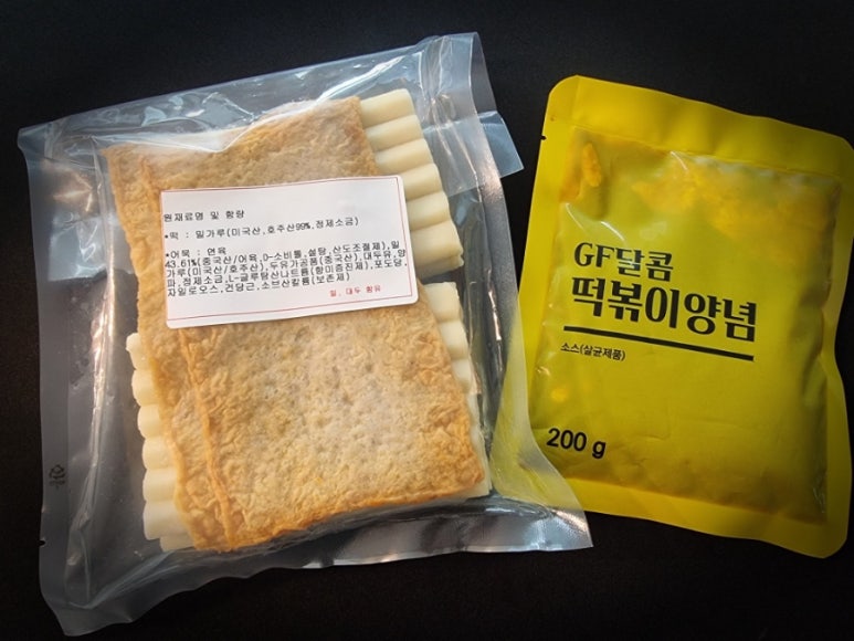 차차냉동 이미지
