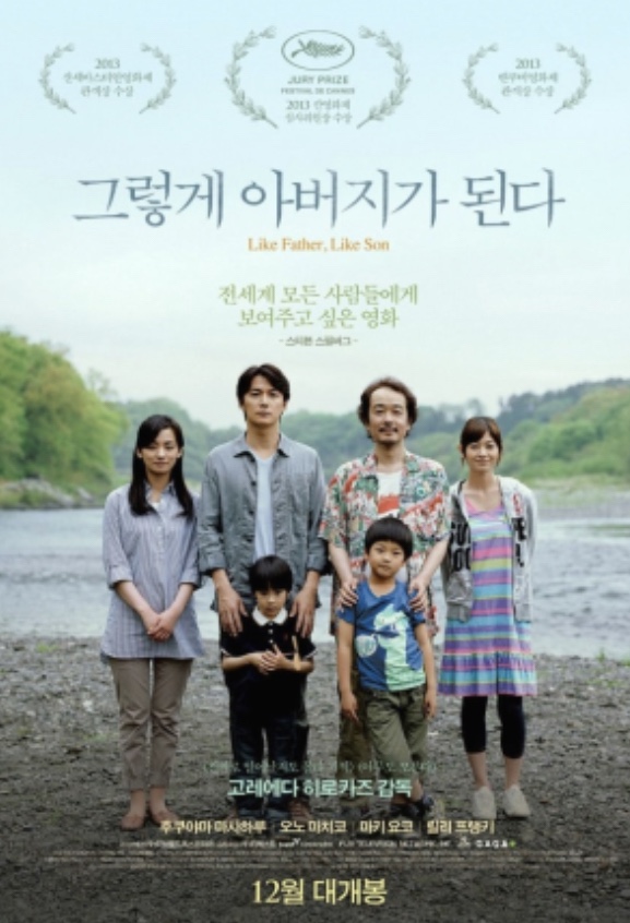 참새당 이미지