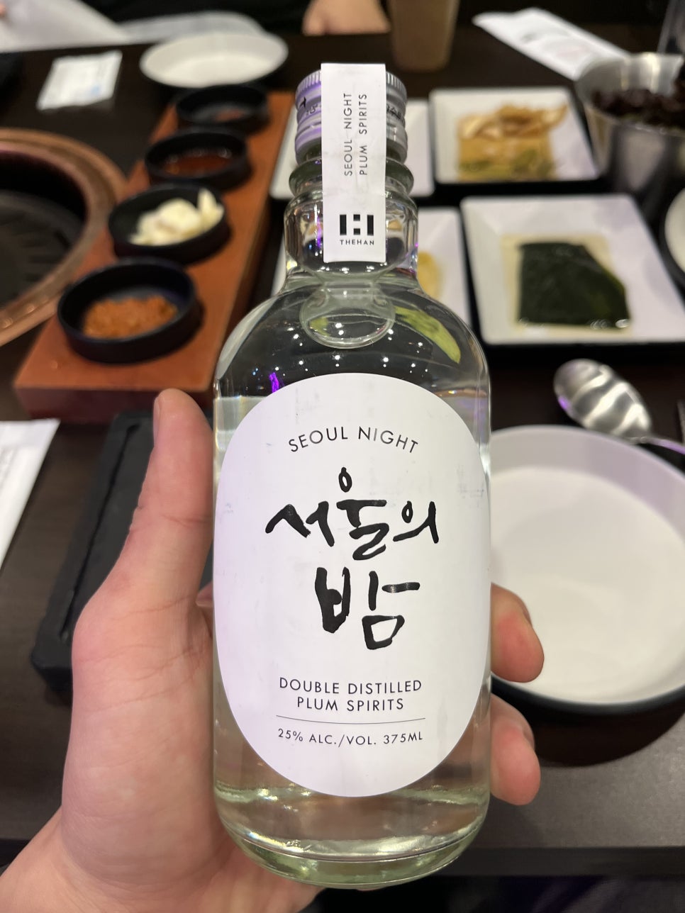 화포식당가재울뉴타운점 이미지