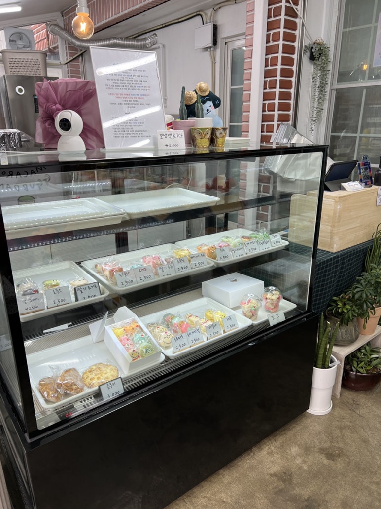 마카롱꿉당 이미지
