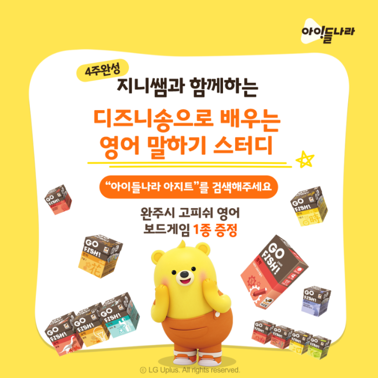 송스터디카페 이미지