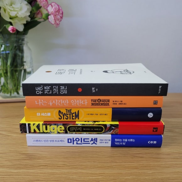 단골헤어샵 이미지