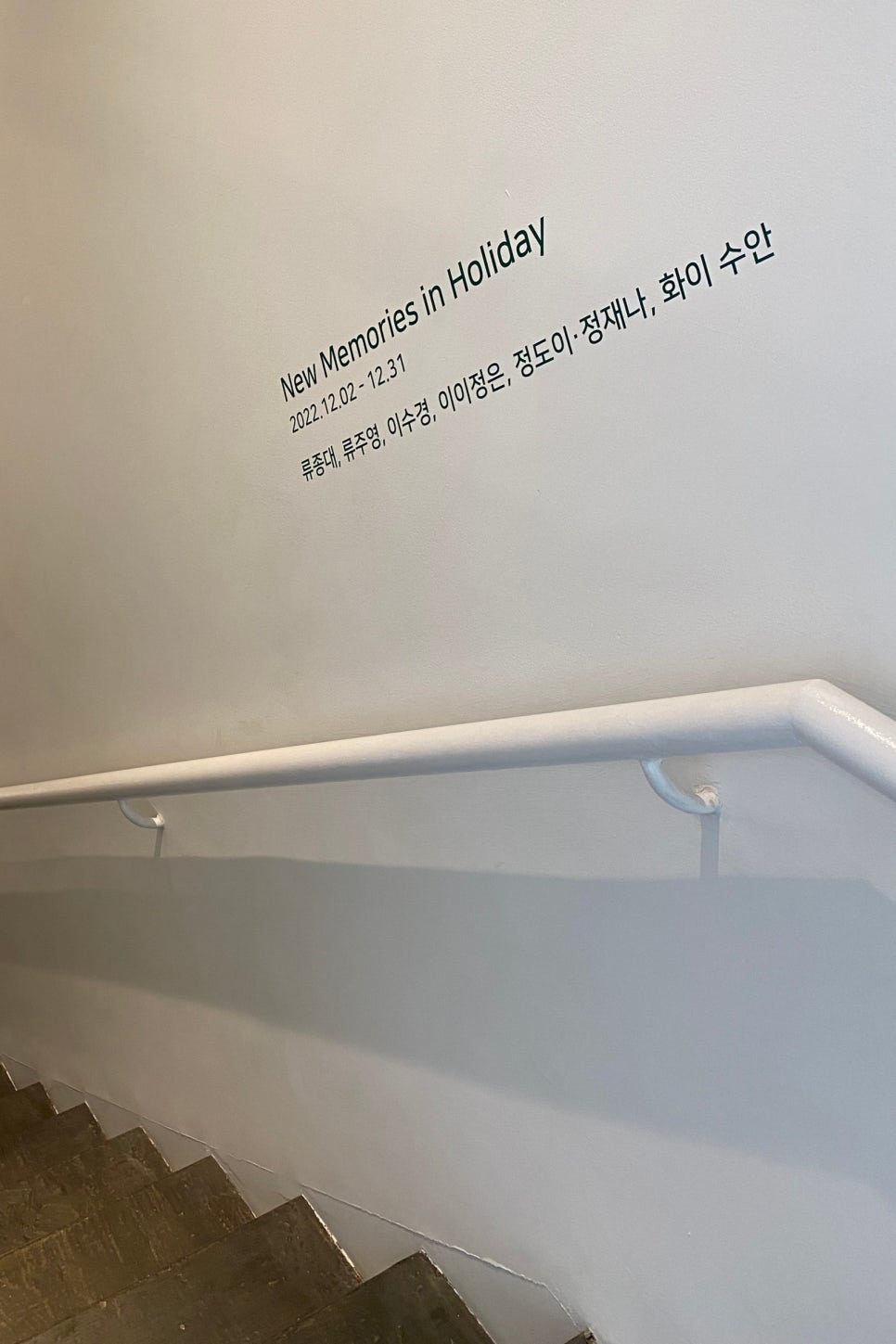 아트사이드 이미지