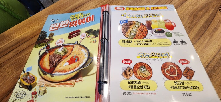 청년다방 강진점 이미지