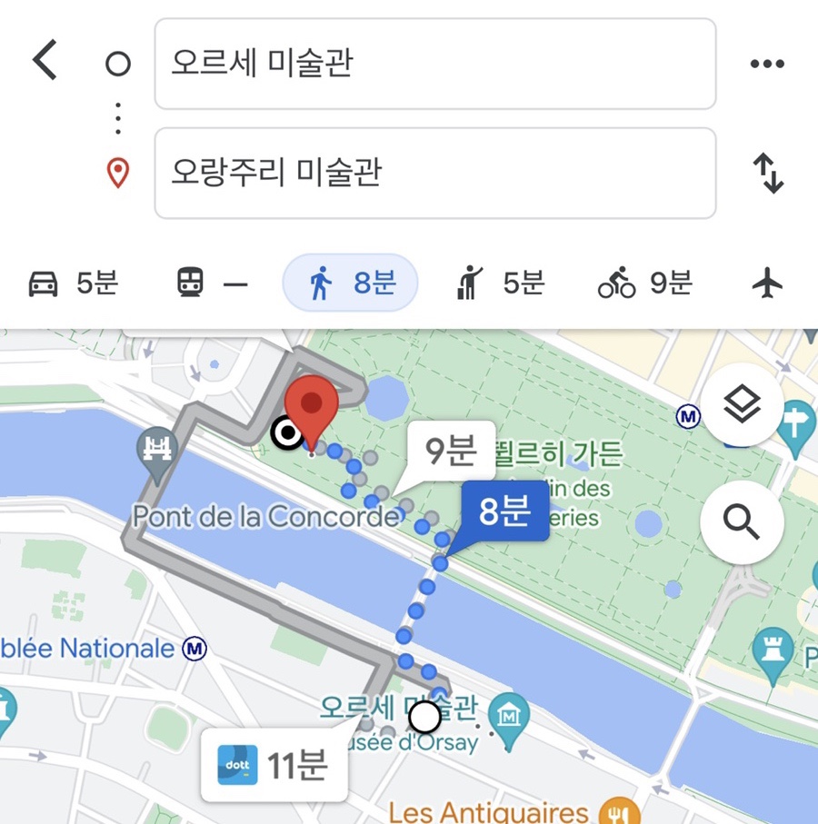 르부르빨래방 이미지