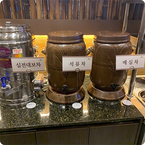건강밥상 이미지
