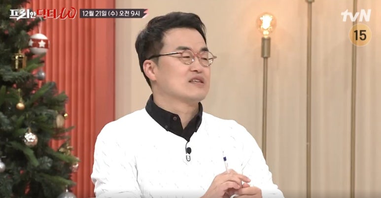 무신테크 이미지