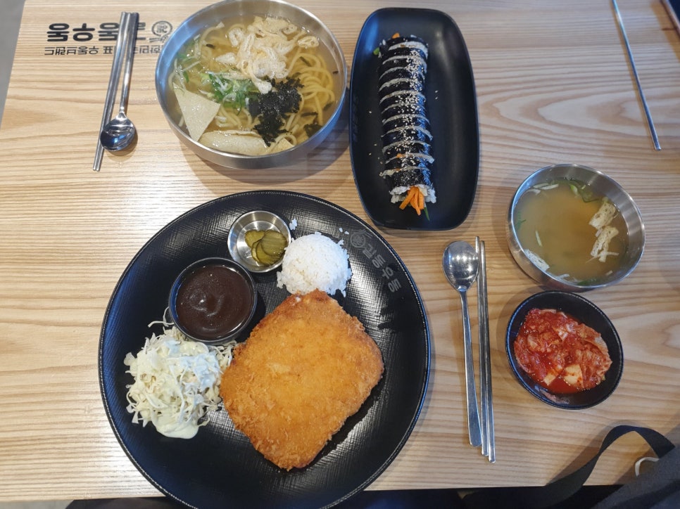 길동우동거여마천점 이미지