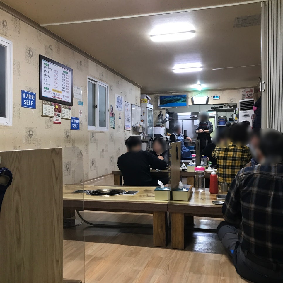 창성정육식당 이미지