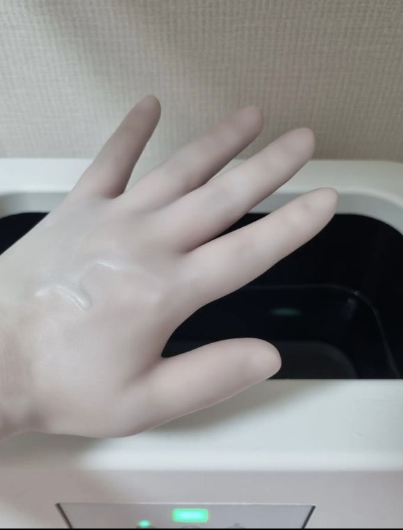 헤어당 이미지