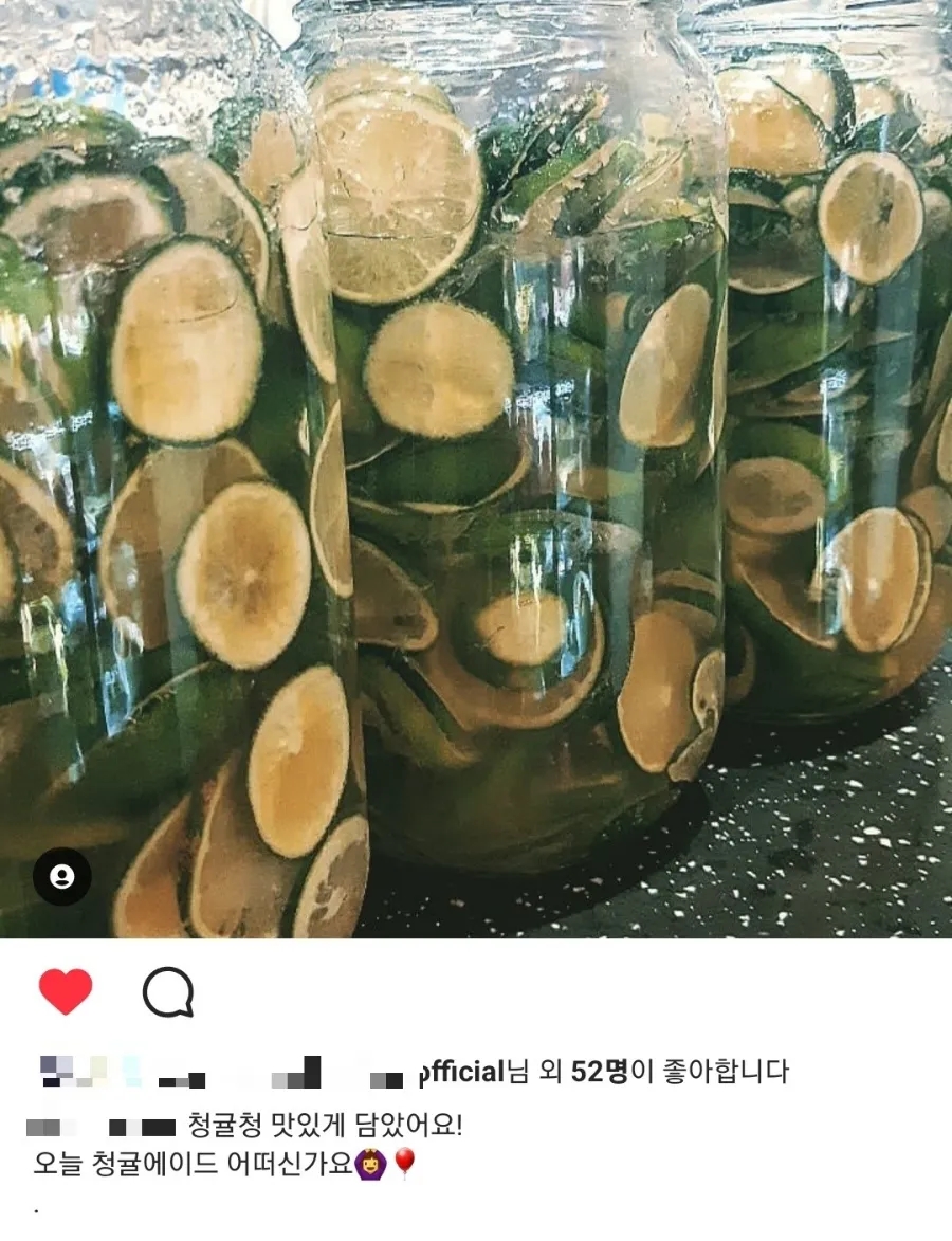 센티블라썸 이미지
