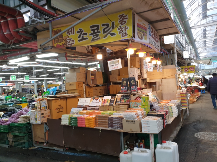 은정상회 이미지