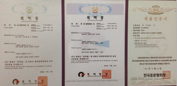 영동수도건설 이미지
